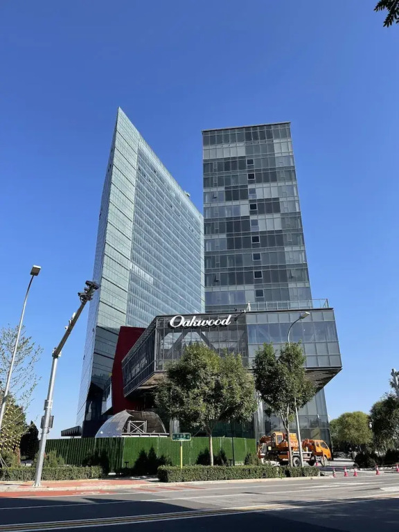 Пекин: Oakwood Hotel Apartments Daxing Beijing
