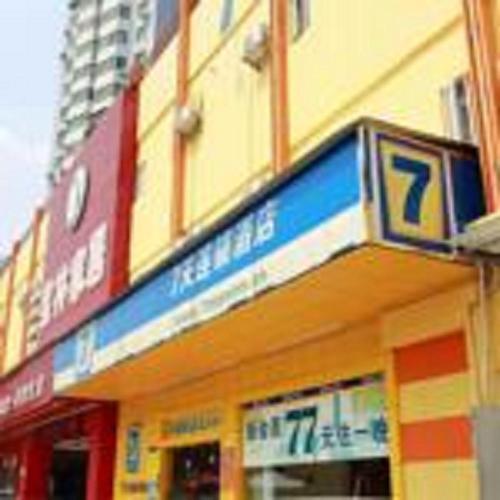 carousel image 0