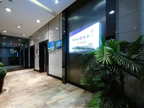 Шэньян: Shenyang Le Grand V Hotel