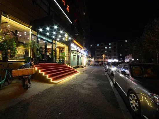 Шэньян: Shenyang Le Grand V Hotel