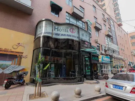 Шэньян: Shenyang Le Grand V Hotel