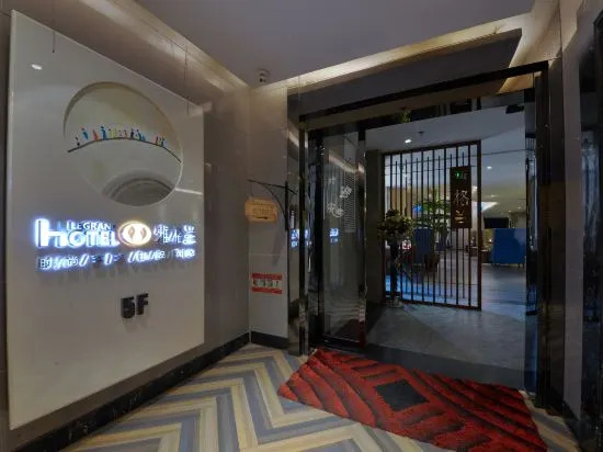 Шэньян: Shenyang Le Grand V Hotel