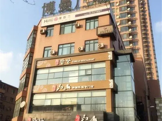 Шэньян: Shenyang Le Grand V Hotel