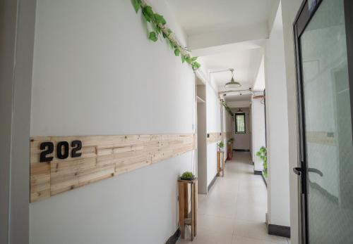 Сиань: XingLong NO.37 Hostel