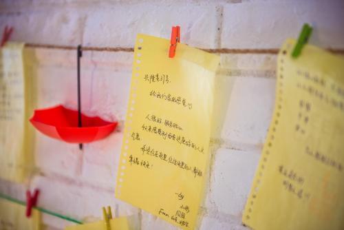 Сиань: XingLong NO.37 Hostel