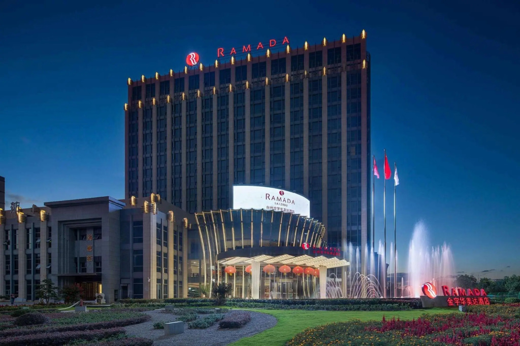 Тайчжоу: Ramada by Wyndham Taizhou