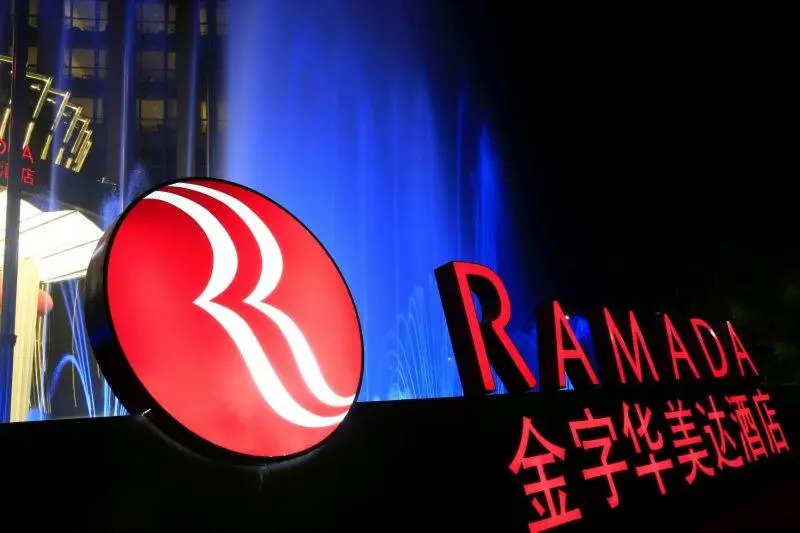 Тайчжоу: Ramada by Wyndham Taizhou