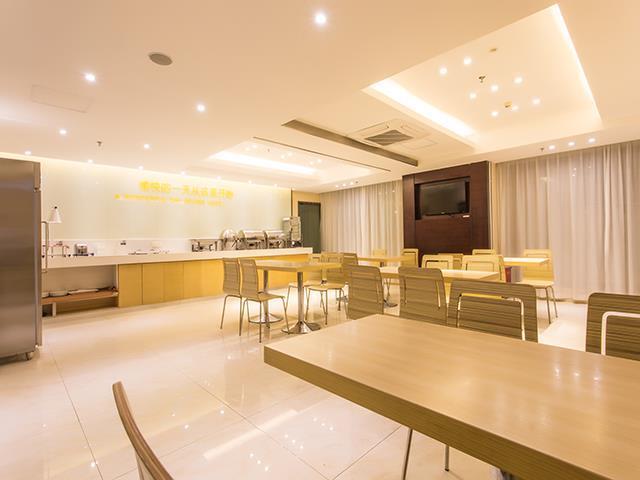 Наньнин: City Comfort Inn Nanning Jiangnan No.2 Branch