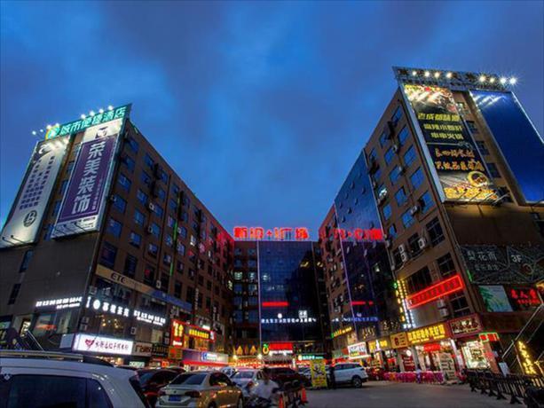 Наньнин: City Comfort Inn Nanning Jiangnan No.2 Branch
