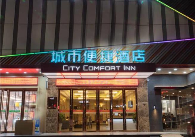 Янгиианг: City Comfort Inn Yangjiang Hailingdao Dajiaowan