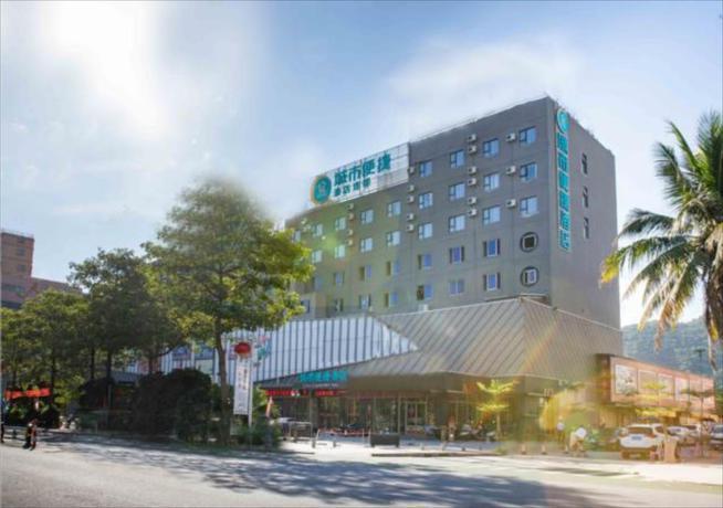Янгиианг: City Comfort Inn Yangjiang Hailingdao Dajiaowan
