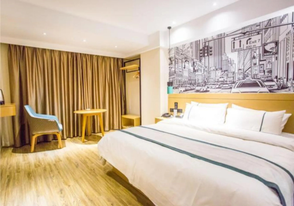 City Comfort Inn Leiyang Wuyi Road Xinhua — фото 4