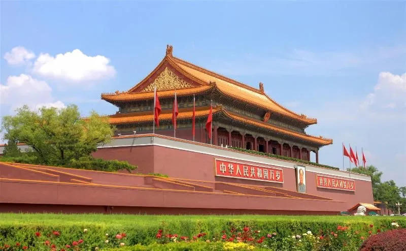Пекин: James Joyce Coffetela Beijing Guang Anmen Grand Vi