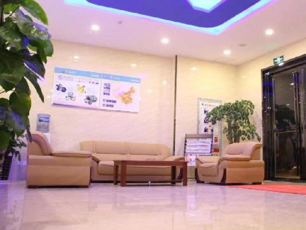 Чжэньцзян: 7 Days Inn Zhenjiang Jinshan Park Branch