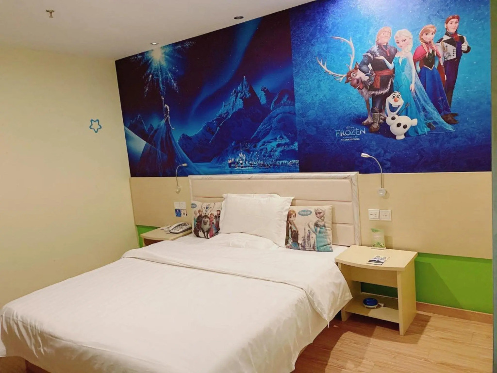 Чжэньцзян: 7 Days Inn Zhenjiang Jinshan Park Branch