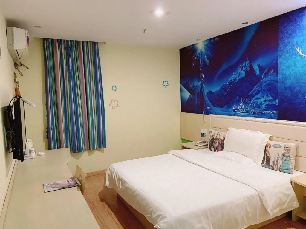 Чжэньцзян: 7 Days Inn Zhenjiang Jinshan Park Branch