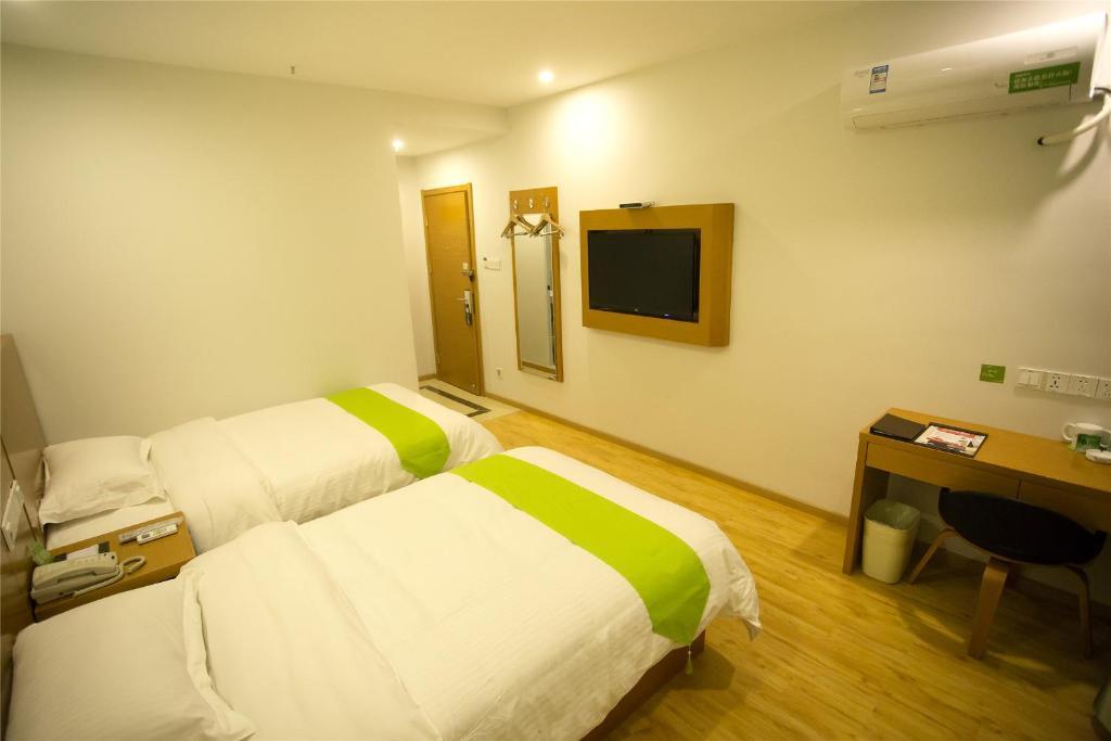 Сучжоу: Vatica Suzhou Yongqiao District Yinhe 2