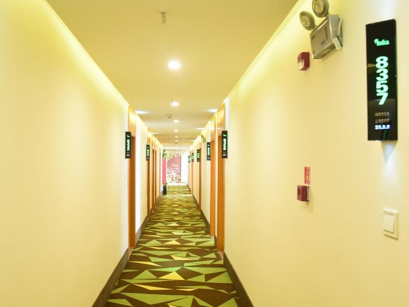 Сучжоу: Vatica Suzhou Yongqiao District Yinhe 2