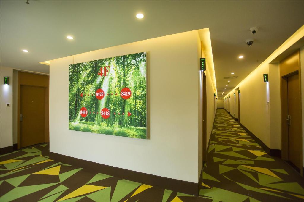 Сучжоу: Vatica Suzhou Yongqiao District Yinhe 2