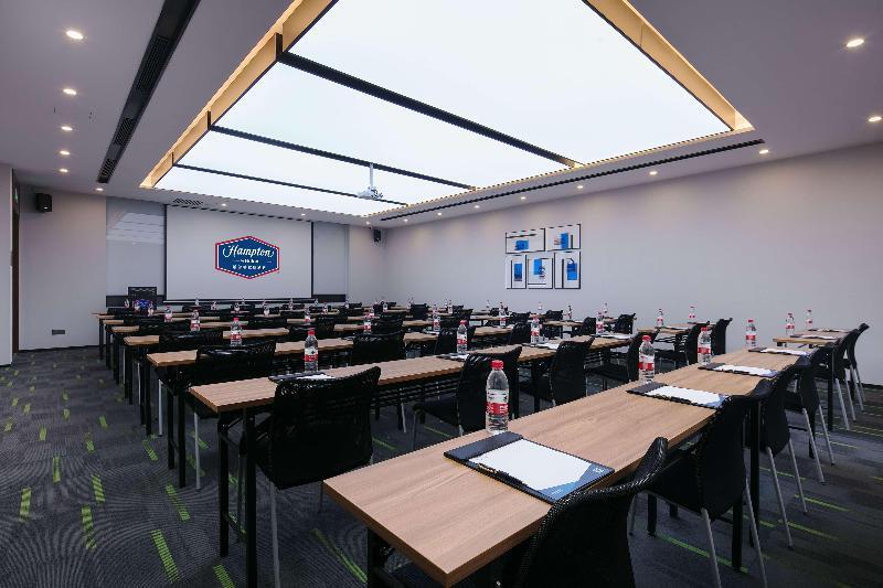 Чанша: Hampton by Hilton Changsha Meixi Lake