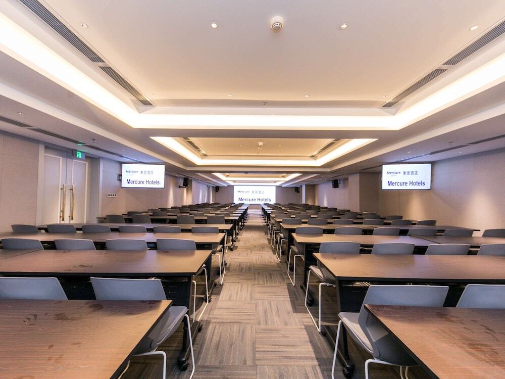 Чанчунь: Mercure Changchun Downtown