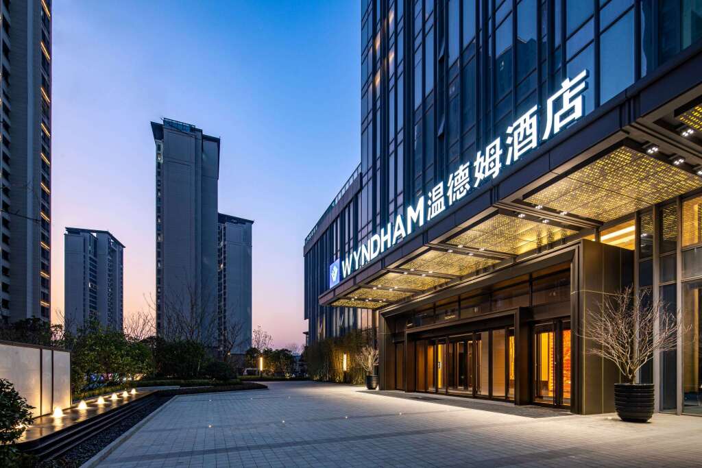 Чанчжоу: Wyndham Changzhou Xinbei