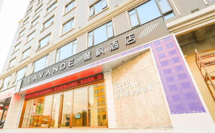 Цзеян: Lavande Hotels Puning International Commodity City