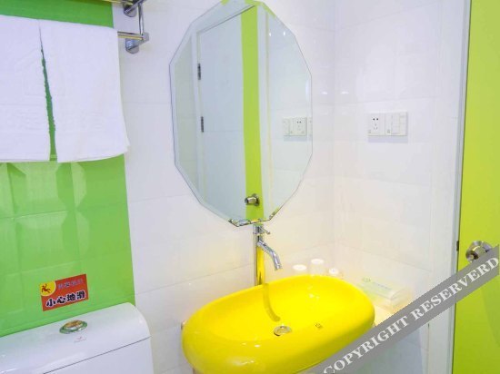 Ханчжоу: Heng 8 Hotel Tonglu South Yingchun Road