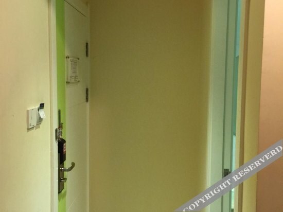 Ханчжоу: Heng 8 Hotel Tonglu South Yingchun Road