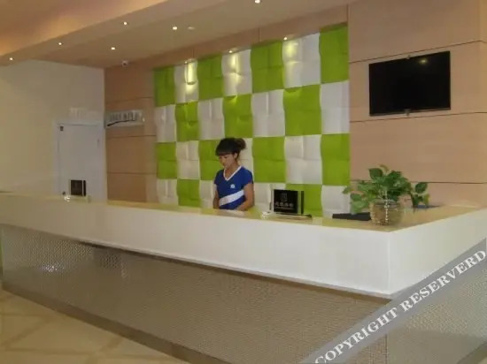 Ханчжоу: Heng 8 Hotel Tonglu South Yingchun Road
