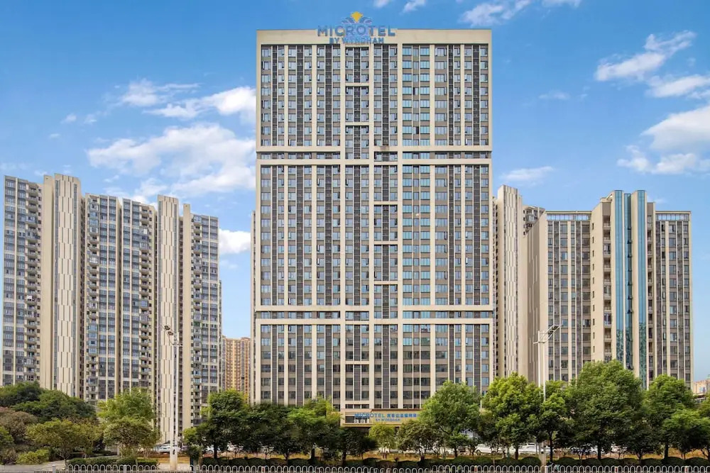 Хэнъян: Microtel By Wyndham Hengyang Huaxin