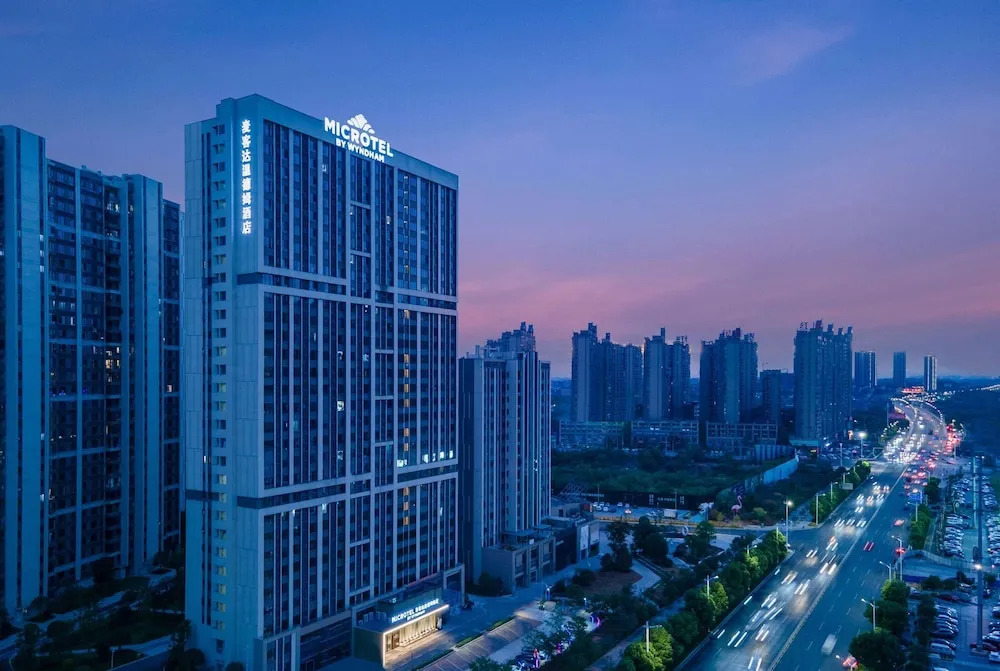 Хэнъян: Microtel By Wyndham Hengyang Huaxin
