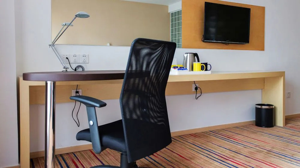 Чанчжоу: Holiday Inn Express CHANGZHOU CITY CENTER