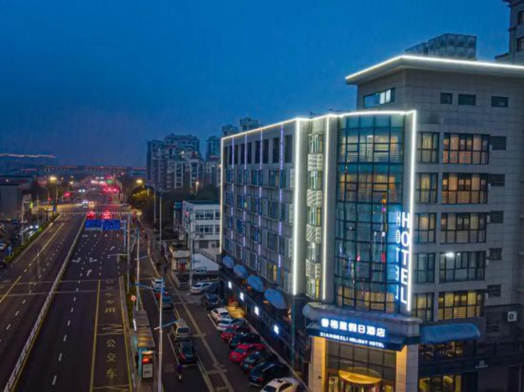Чаншу: Super 8 Hotel Changshu Bo Si Deng