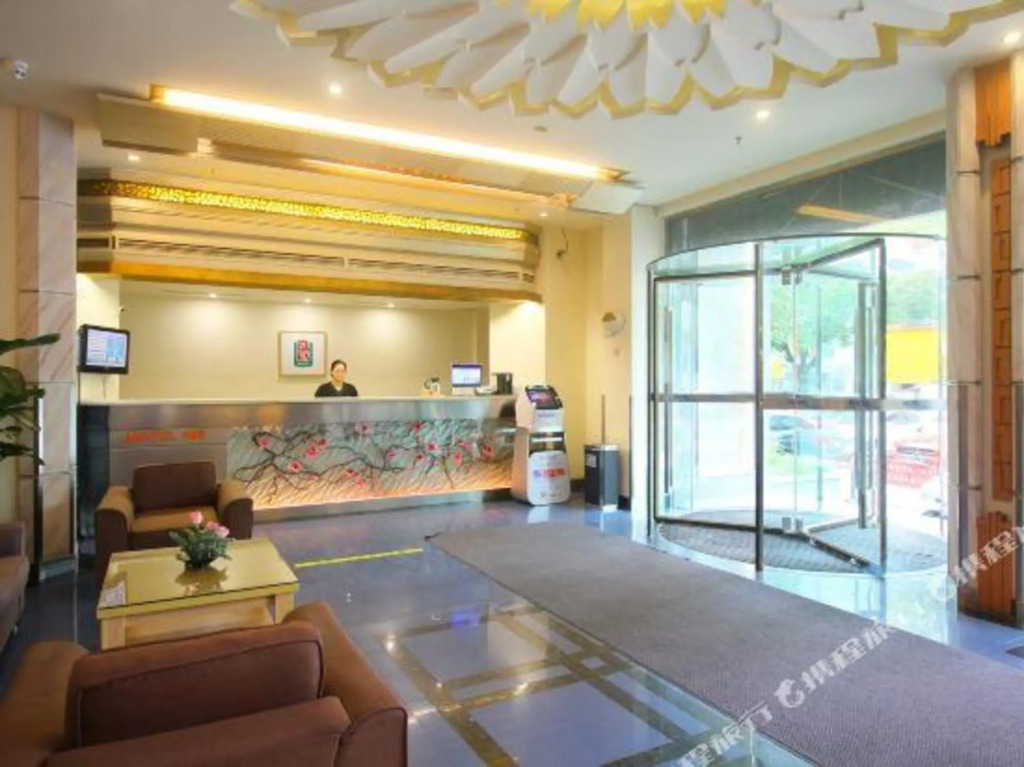 Чанчжоу: Motel168 Changzhou JuQian Street Inn