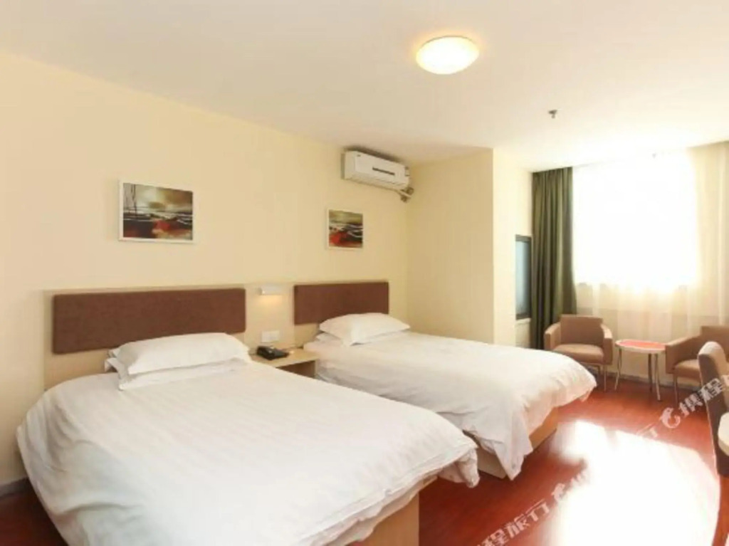 Чанчжоу: Motel168 Changzhou JuQian Street Inn