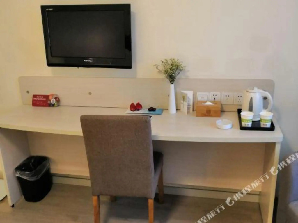 Чанчжоу: Motel168 Changzhou JuQian Street Inn