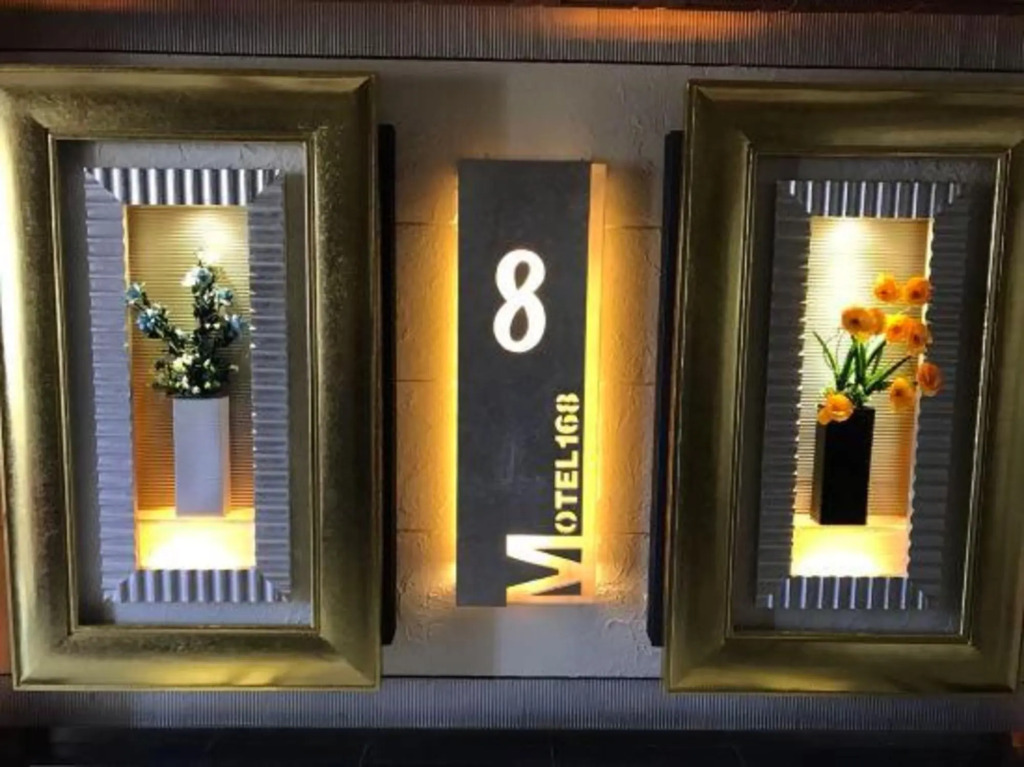 Чанчжоу: Motel168 Changzhou JuQian Street Inn