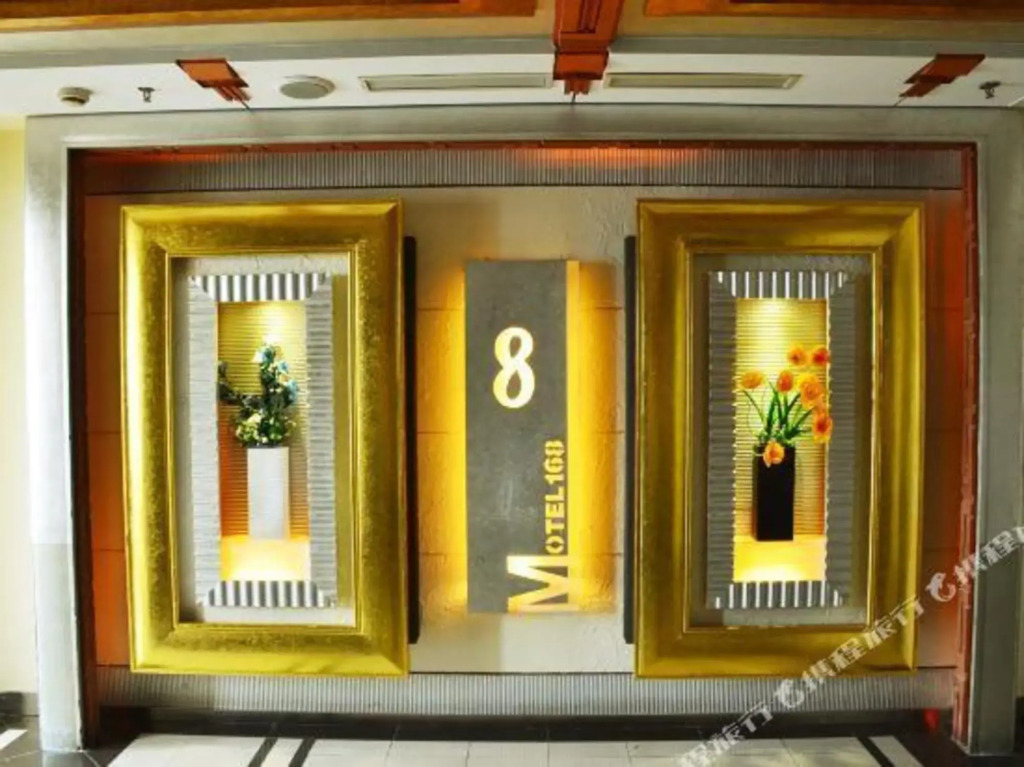 Чанчжоу: Motel168 Changzhou JuQian Street Inn