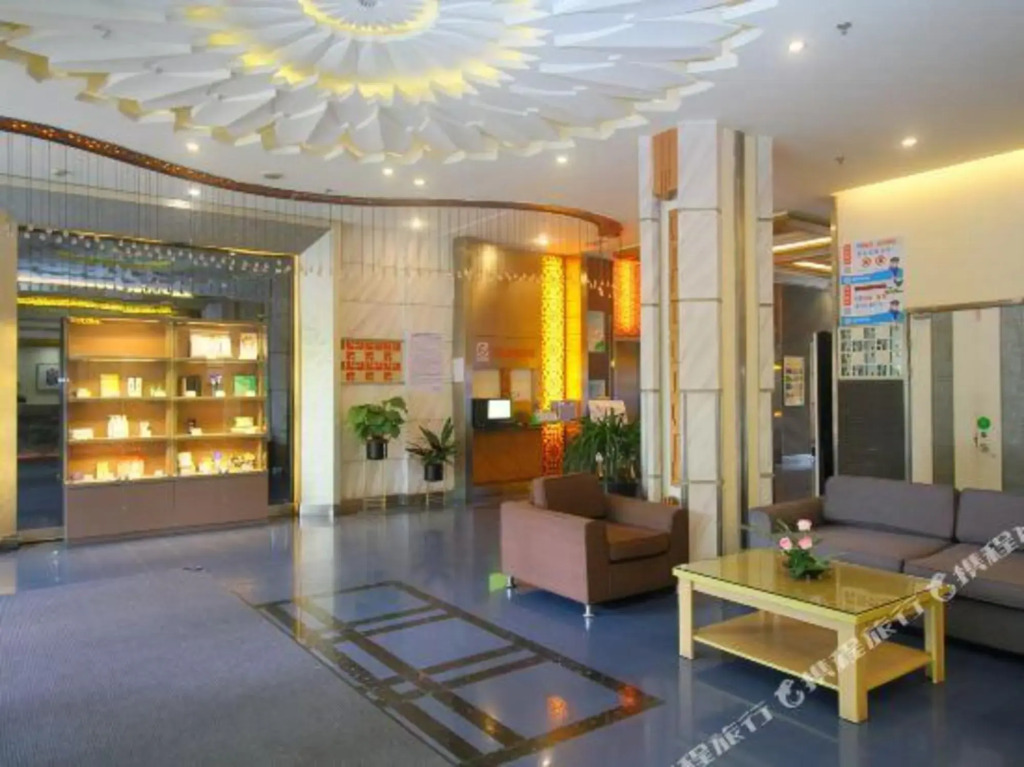 Чанчжоу: Motel168 Changzhou JuQian Street Inn