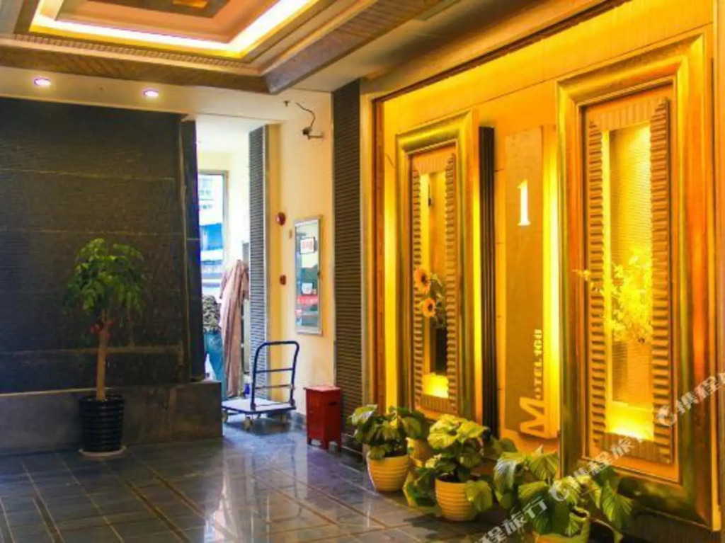 Чанчжоу: Motel168 Changzhou JuQian Street Inn