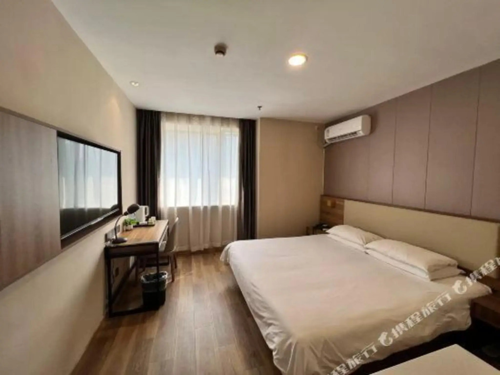 Чанчжоу: Motel168 Changzhou JuQian Street Inn