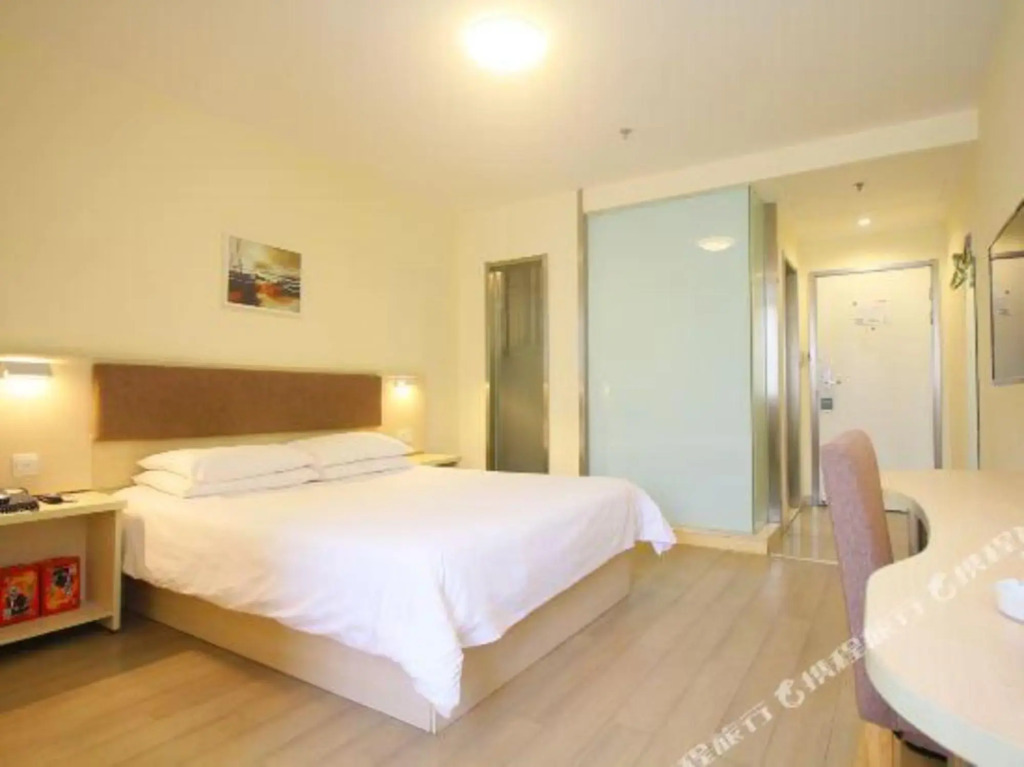 Чанчжоу: Motel168 Changzhou JuQian Street Inn