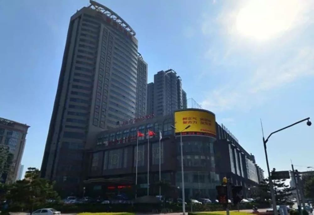 Циньхуандао: Best Western Qinhuangdao Junyu Grand Hotel