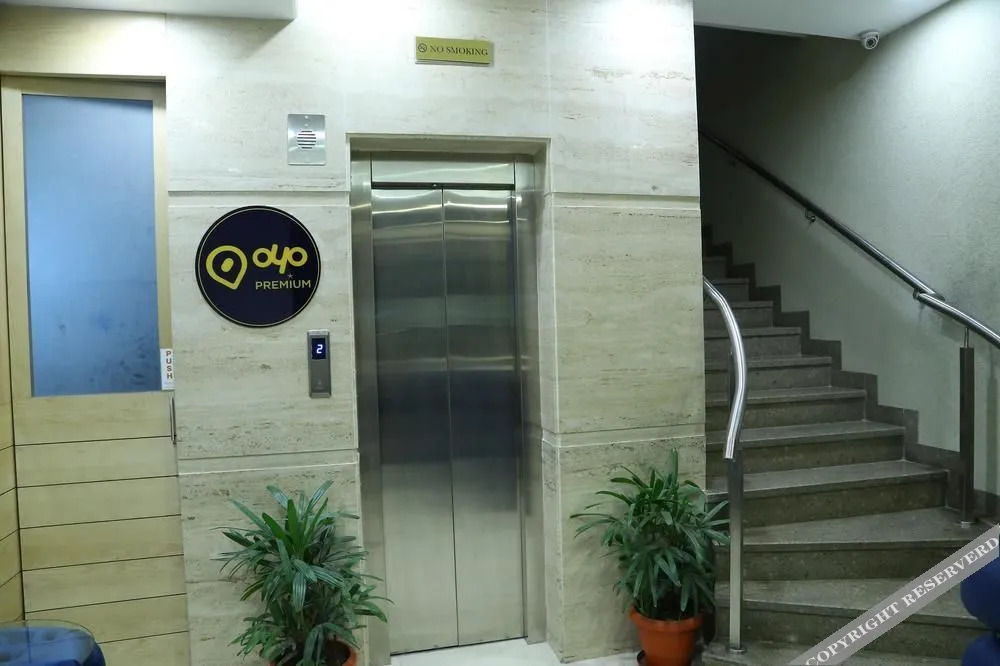Мохали: Oyo Premium Ptl Chowk Phase 5 Mohali