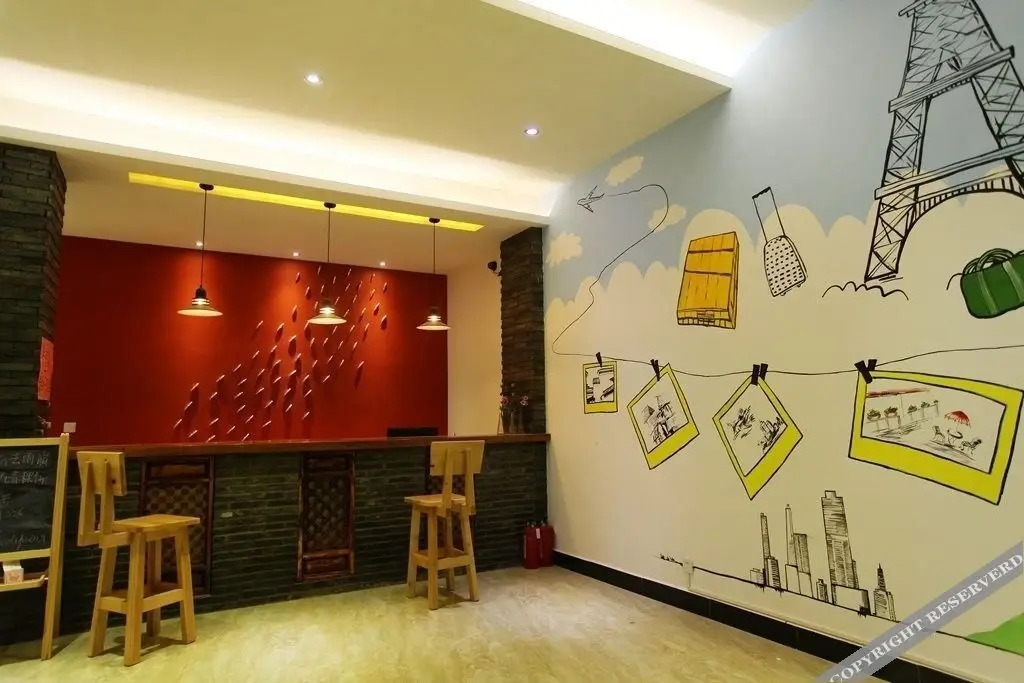 Шангри-Ла: ShangriLa Free Life Youth Hostel