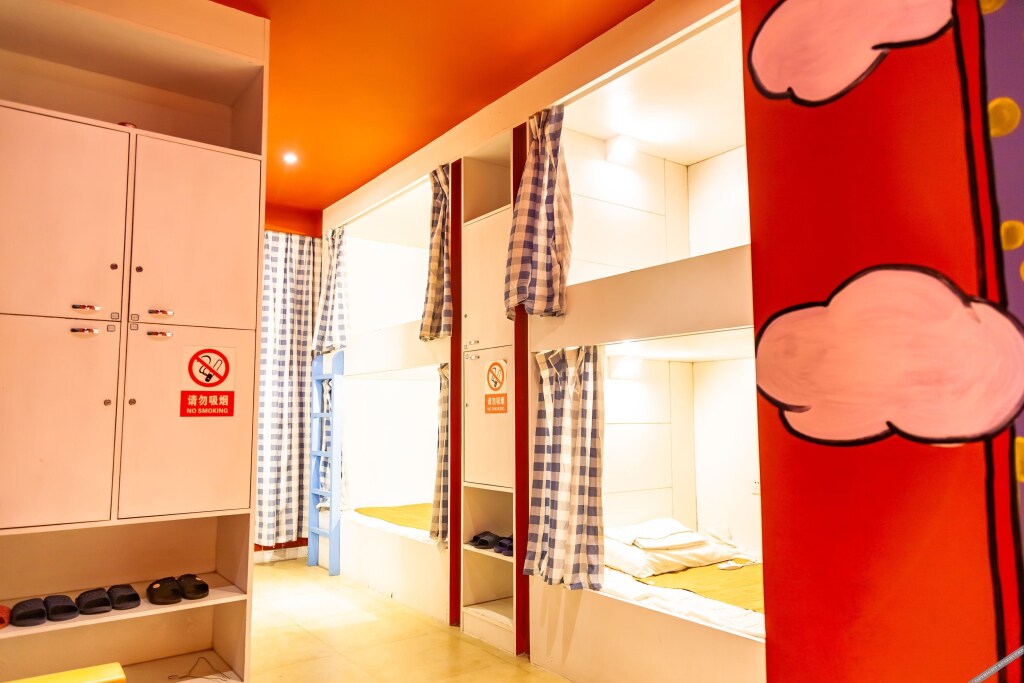 Шангри-Ла: ShangriLa Free Life Youth Hostel