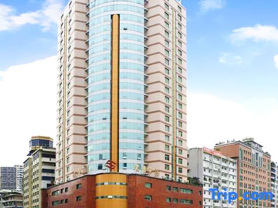 Чунцин: Jianfu Hotel