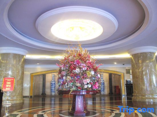 Чунцин: Jianfu Hotel