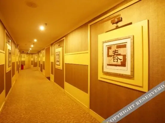 Чунцин: Jianfu Hotel